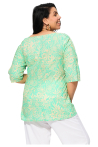 TUP0567C
